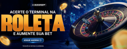 Configurações úteis dentro do app cccjogo